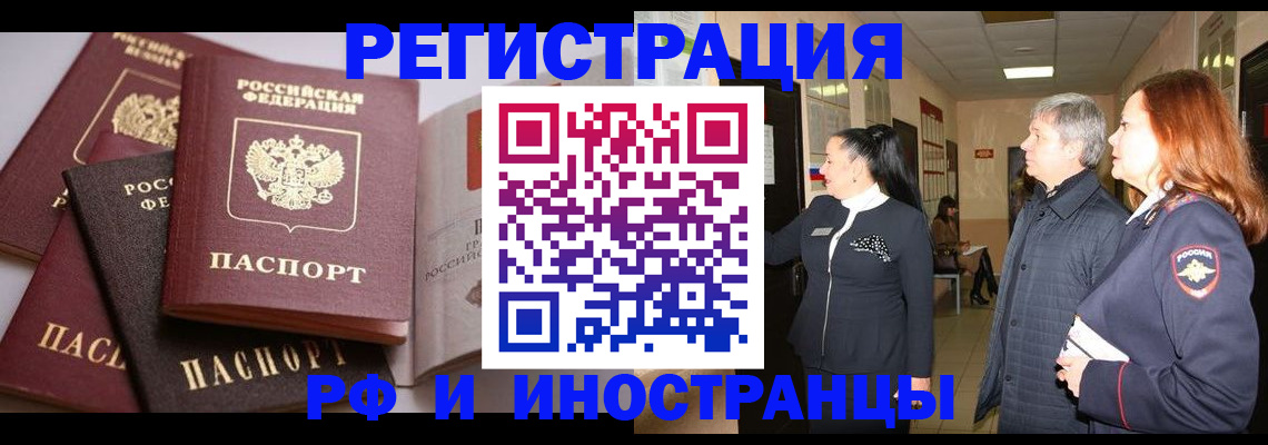 регистрация для дет. сада в Новоульяновске